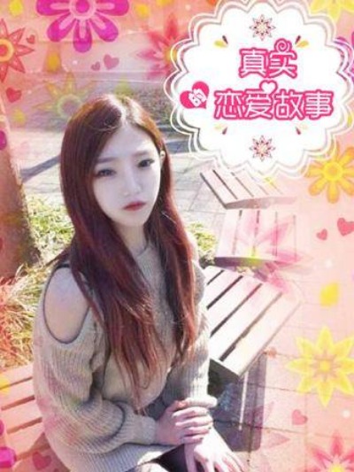 离婚后陆总他真香